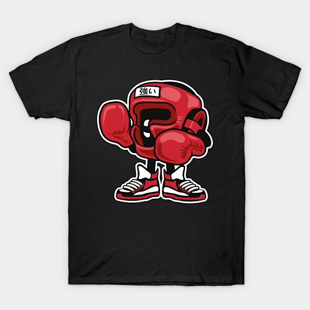 Boxing Champion T-Shirt by PaunLiviu